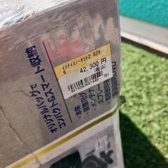 未開封　イエティスノーネット 8289　タイヤチェーンの画像