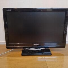 液晶テレビ　AQUOS　22インチ