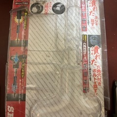 工具　なめたネジ取外しビットセットの画像
