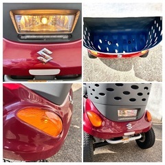 SUZUKI スズキ セニアカー シニアカー　ET4D8 2017年製 電動 車椅子 電動カート 電動車 中古品の画像