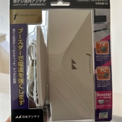 地デジ室内アンテナ　ブースター