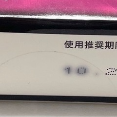 KAM-M-L 互換 エプソン　マゼンタの画像