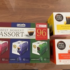 コーヒー　ドルチェグスト専用カートリッジ