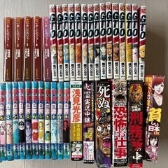 漫画あげます。38冊 幽遊白書、GTO、あしたのジョー、裏社会系...