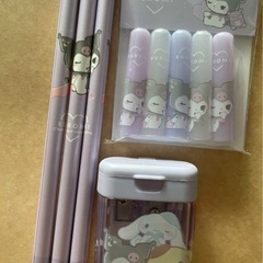 クロミ 文房具セット　1