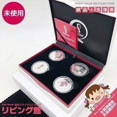 ss7037　未使用品 FIFAワールドカップ カタール2022...