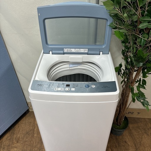 I668 ? クリアガラストップ♪ AQUA 洗濯機 （5.0㎏） ⭐ 動作確認済 ⭐ クリーニング済