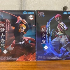 新品未開封　鬼滅の刃　フィギュア　2点セット