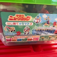 学研ニューブロックたっぷりセット　初めてセット
の画像