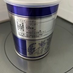 【新品未開封】　GABANコリアンダーパウダーの画像
