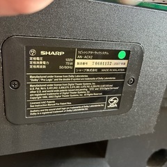 美品！　AQUOSオーディオ　スピーカー機能付きテレビ台　の画像