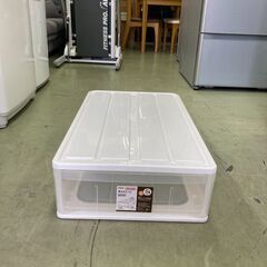 【リサイクルショップ　ピカソ　小松原】高さ18cm ニトリ 押入れケース セレスFD ワイド浅型 セレスTN-W オシイレワイドS★4419★の画像