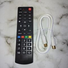 美品 FUNAI液晶テレビ 2018年製造 24型 の画像