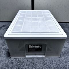 衣装ケース(Schonty)中古　絶賛断捨離中