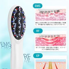Tibnozt 電気ブラシ　美顔器　リフトブラシ【2024新登場】の画像
