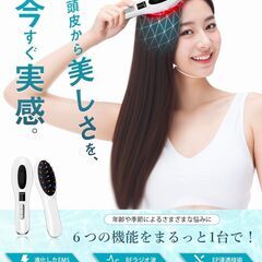 Tibnozt 電気ブラシ　美顔器　リフトブラシ【2024新登場】の画像