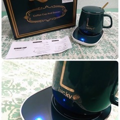 ● 緑 カップウォーマー/コーヒーカップヒーター/保温 コースター/USB 給電式/マグカップ 定温機能 セラミックマグ セット 動作確認済 中古 ③の画像