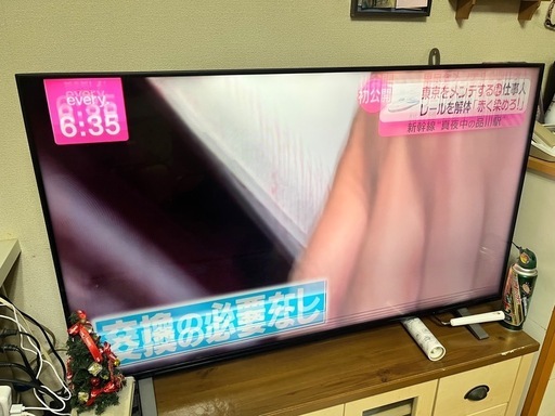 【ジャンク】東芝REGZA 50インチ テレビ　\n50C350X 箱なし現状品