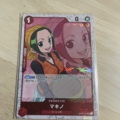 新たなる皇帝　
シャンクス　赤　デッキ+赤予備品多数有りの画像