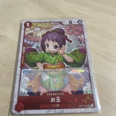 新たなる皇帝　
シャンクス　赤　デッキ+赤予備品多数有りの画像