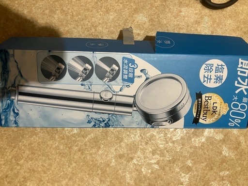 日丸屋製作所 シャワーヘッド 日本製塩素除去剤