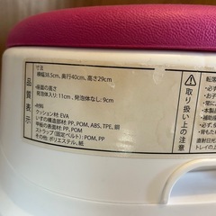 ingenuity ベビーチェア　テーブル付の画像