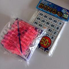 手動　ビンゴゲーム器の画像