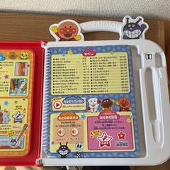 アンパンマン　ことば図鑑プレミアム　値下げしました！の画像