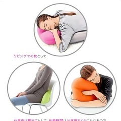 MOGU 多機能ドーナツまくらの画像