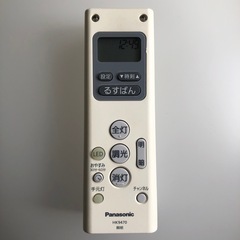 Panasonic パナソニック　シーリングライト　 リモコン付き　の画像
