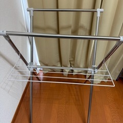 物干しスタンド