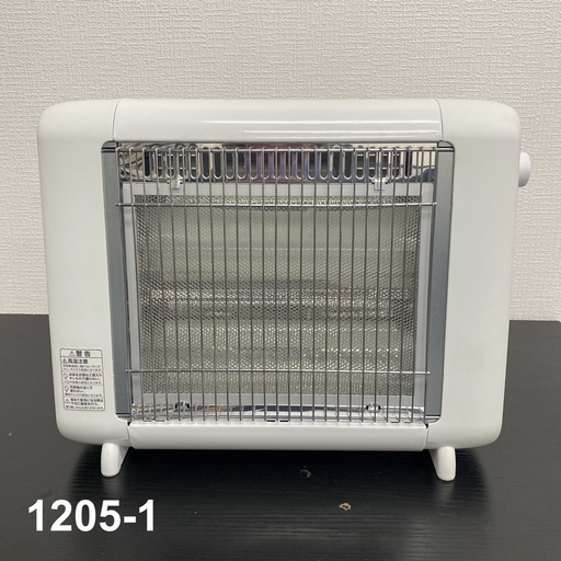 【ご来店限定】＊ シィーネット ハロゲンヒーター　2023年製＊1205-１