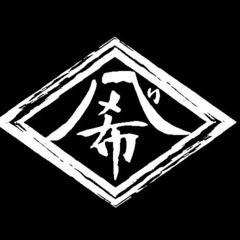 【年末アルバイト急募】設備メンテナンス作業員