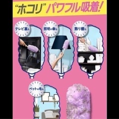 合計765円　花王　クイックルハンディ 本体+取り替えシートの画像