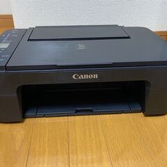 CANON PIXUS TS3330