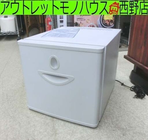 AVOX 電子ミニ 冷蔵庫 21L AR-21W 引出タイプ 1ドア冷蔵庫 コンパクト ペルチェ式 ペルチェ方式 札幌 西野店