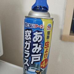 網戸用虫除けスプレー 中古