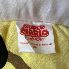 スーパーマリオ　甲羅ぬいぐるみの画像