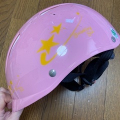 【500円以上購入で無料】自転車用ヘルメット