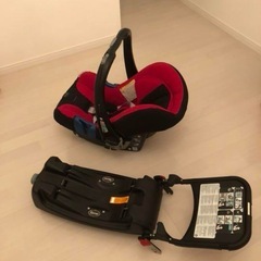 レーマー レイマー ベビーシート(チャイルドシート) isofi...
