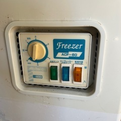 アビデラックス　電気冷凍庫　60ℓ　2006年式の画像