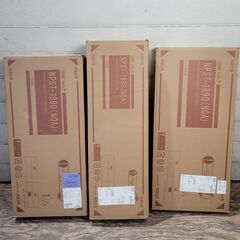 未開封/未組立 レンジ食器棚 NPST-1890(NOA) 24l菊HG