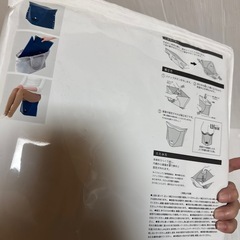 パタット250 折りたたみイス　スツール　緑　（1202b5）の画像