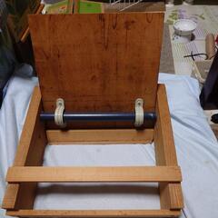 ストレッチボードの画像