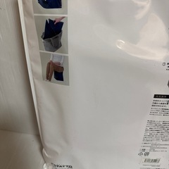 パタット　250 折りたたみイス　スツール　赤　（1202b6）の画像