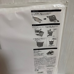 パタット　250 折りたたみイス　スツール　赤　（1202b6）の画像