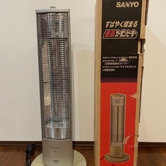 SANYO 電気ヒーター RX-CS9A(N)
