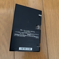 イブサンローラン香水/ジョーマローン香水の画像