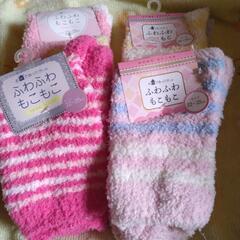 🍒かわゆ〜い🌼靴下🥰