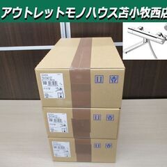 新品 TOTO TBV03401Z1 壁付サーモ13 寒冷地用 ...